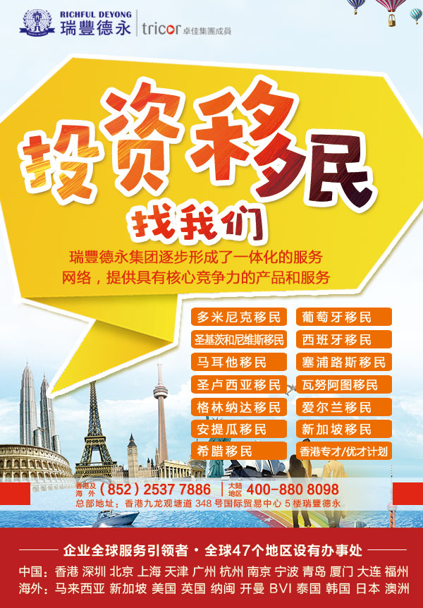 ע<a href=http://www.caogenw.cn/company/offshore/>⹫˾</a>ĺ̎