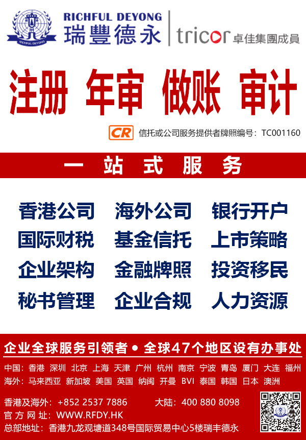 2020<a href=http://www.caogenw.cn/bank/>y_(ki)</a>ָ