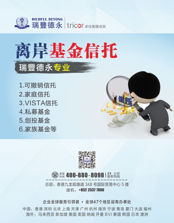 ̘I(y)Mʽ<a href=http://www.caogenw.cn/company/offshore/>עx˾</a>