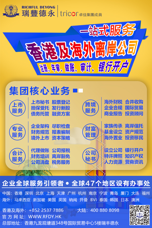 <a href=http://www.caogenw.cn/company/>˾ע</a>һܺҕ@Щ}