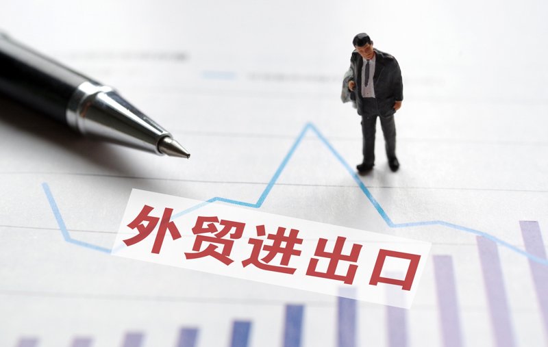 商品批发行业的最新趋势